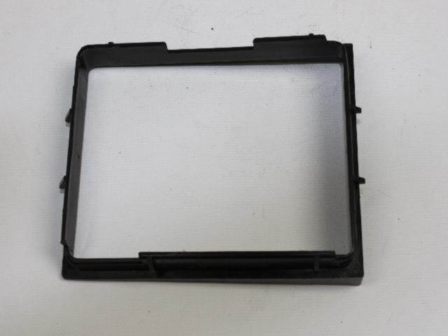 Gearshift Lever Boot Bezel - Mopar (53000056AB)