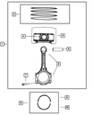 Bulb - Mopar (L0003057)